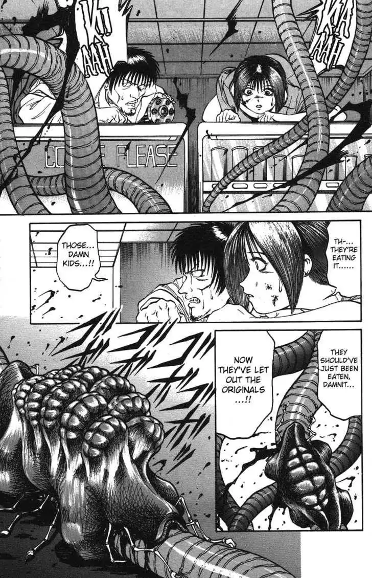 Bio-Meat: Nectar Chapter 32 3